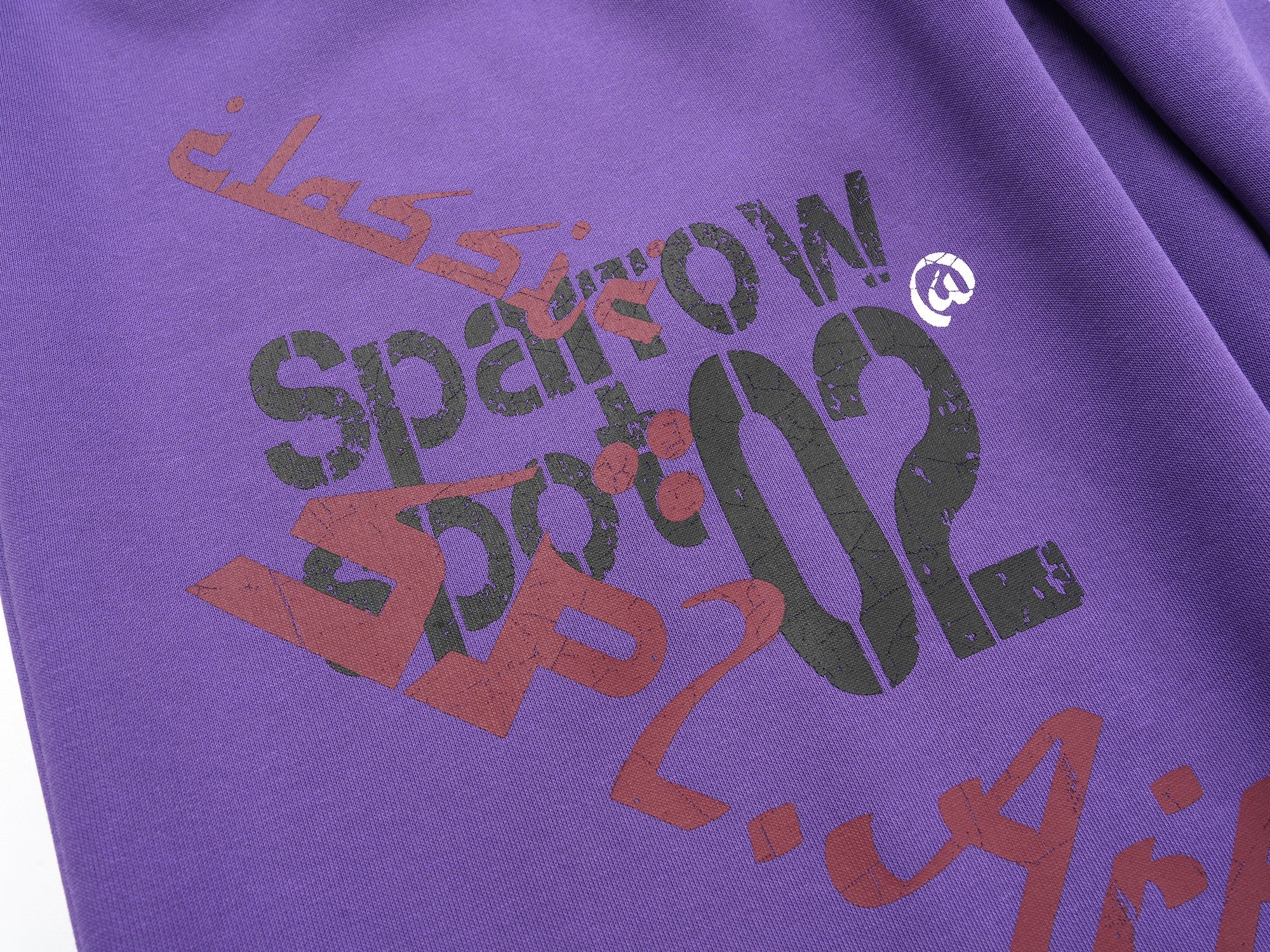 3-6-5.shop Graphic Print Wide-Leg Sweatpants