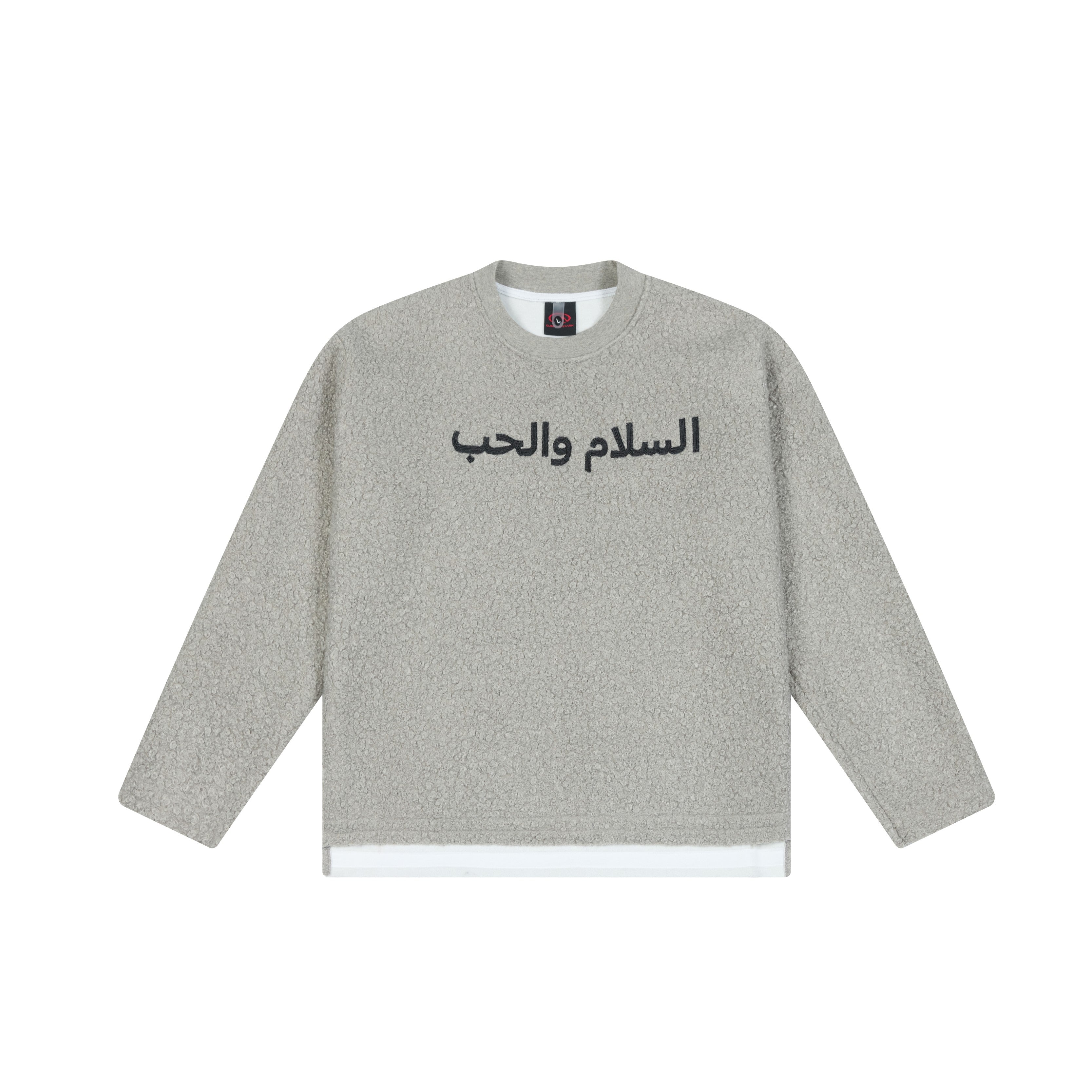 3-6-5.shop Arabic Text Fleece Sweatshirt
