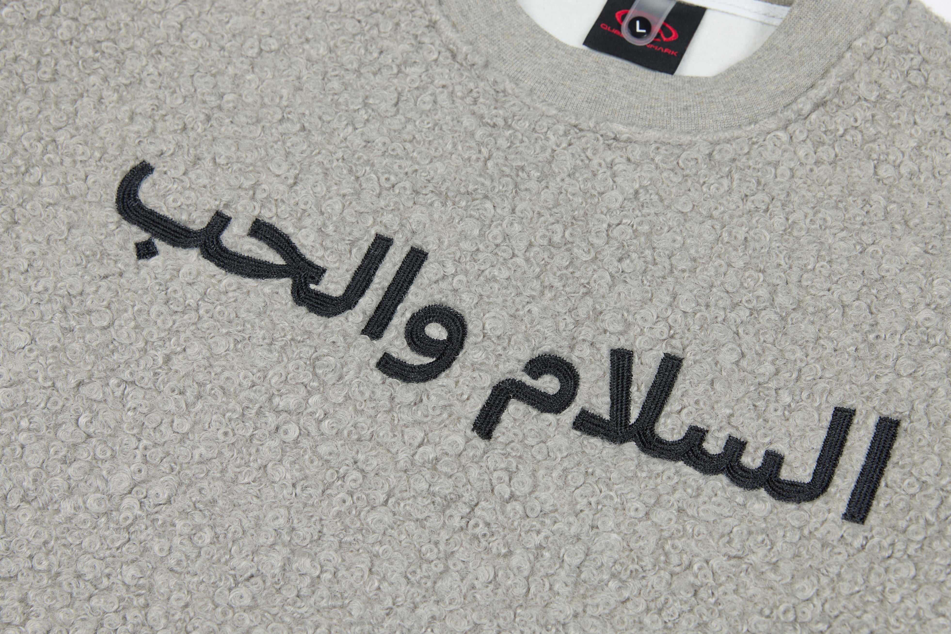 3-6-5.shop Arabic Text Fleece Sweatshirt