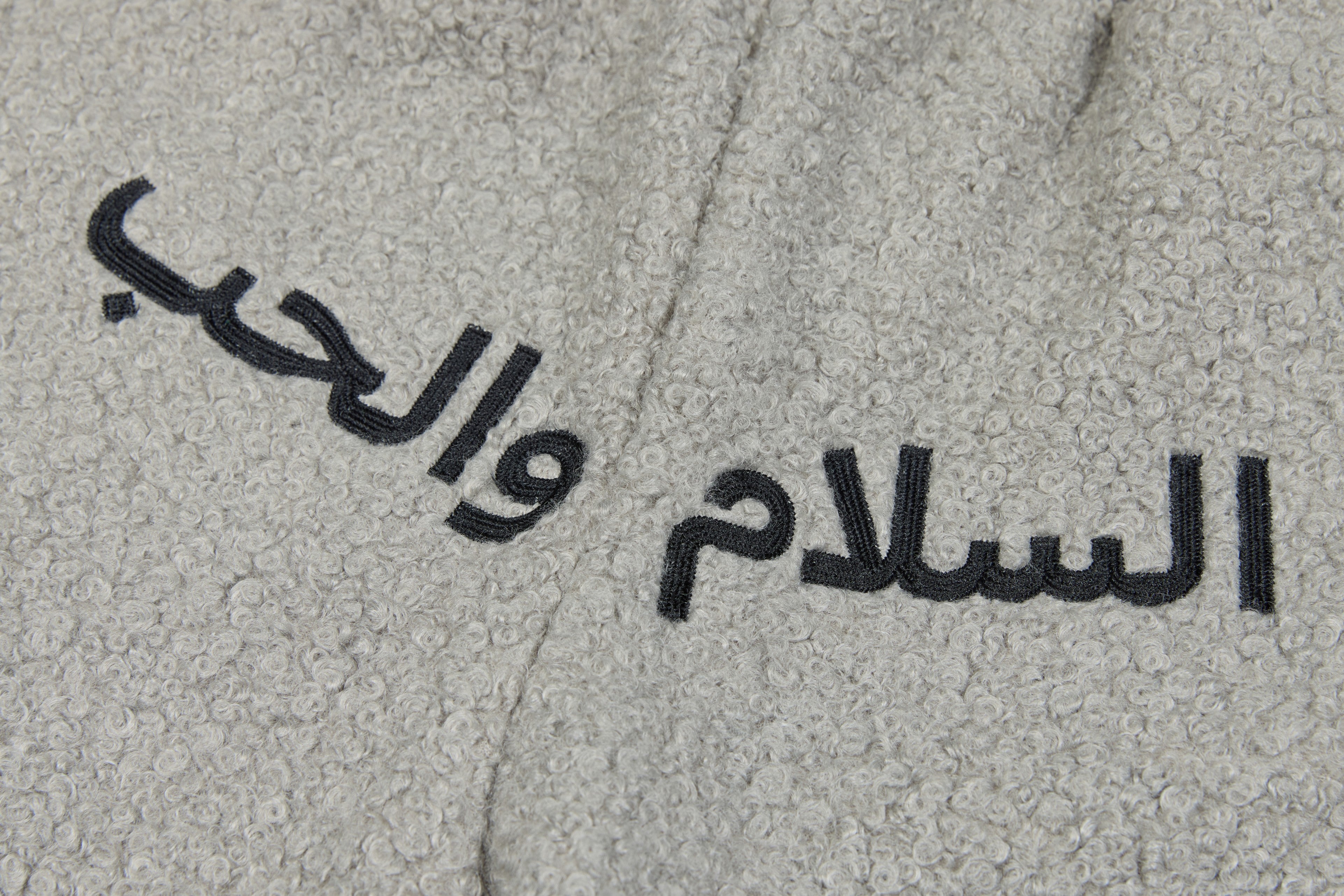 3-6-5.shop Arabic Text Fleece Sweatpants