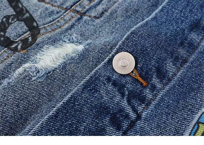 3-6-5.shop Vintage Patch Denim Jacket