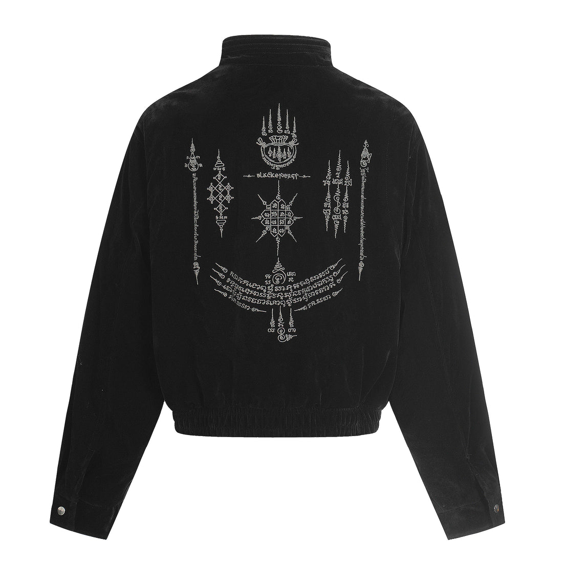 3-6-5.shop Embroidered Suede Metal Clasp Jacket