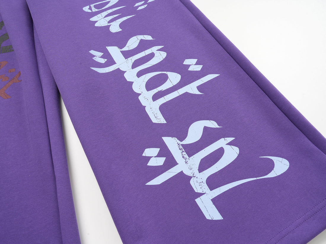 3-6-5.shop Graphic Print Wide-Leg Sweatpants